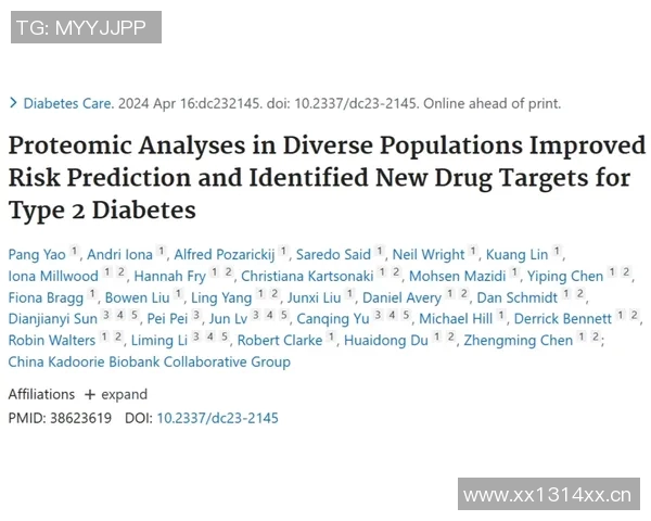 以体能测试为核心的全面评估方法与应用研究分析