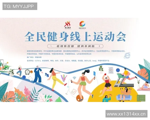 促进全民健身与竞技体育协同发展优化体育政策体系的战略思考